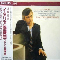Philips Japan : Steuerman - Bach Italian Concerto, Duets, French Overture
